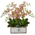 23" Phalaenopsis Orchid Arrangement in Decorative Wood Vase