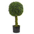 2' Boxwood Ball Woven Trunk UV Resistant (Indoor/Outdoor)