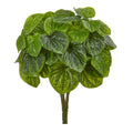 14" Peperomia Artificial Plant (Set of 6) (Real Touch)