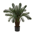 2' Cycas Tree UV Resistant (Indoor/Outdoor)