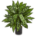 27" Silver King Artificial Plant in Black Glass Vase